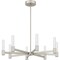 Quoizel Adler Chandelier 8 Lights Brushed Nickel PCADR5030BN - alternate 6